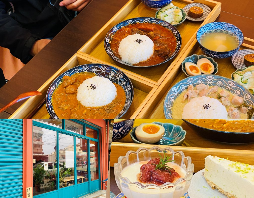 台中烏日，咖哩專賣，醬香濃郁飽滿的初戀咖哩(已停業，該店址已成單身料亭)。