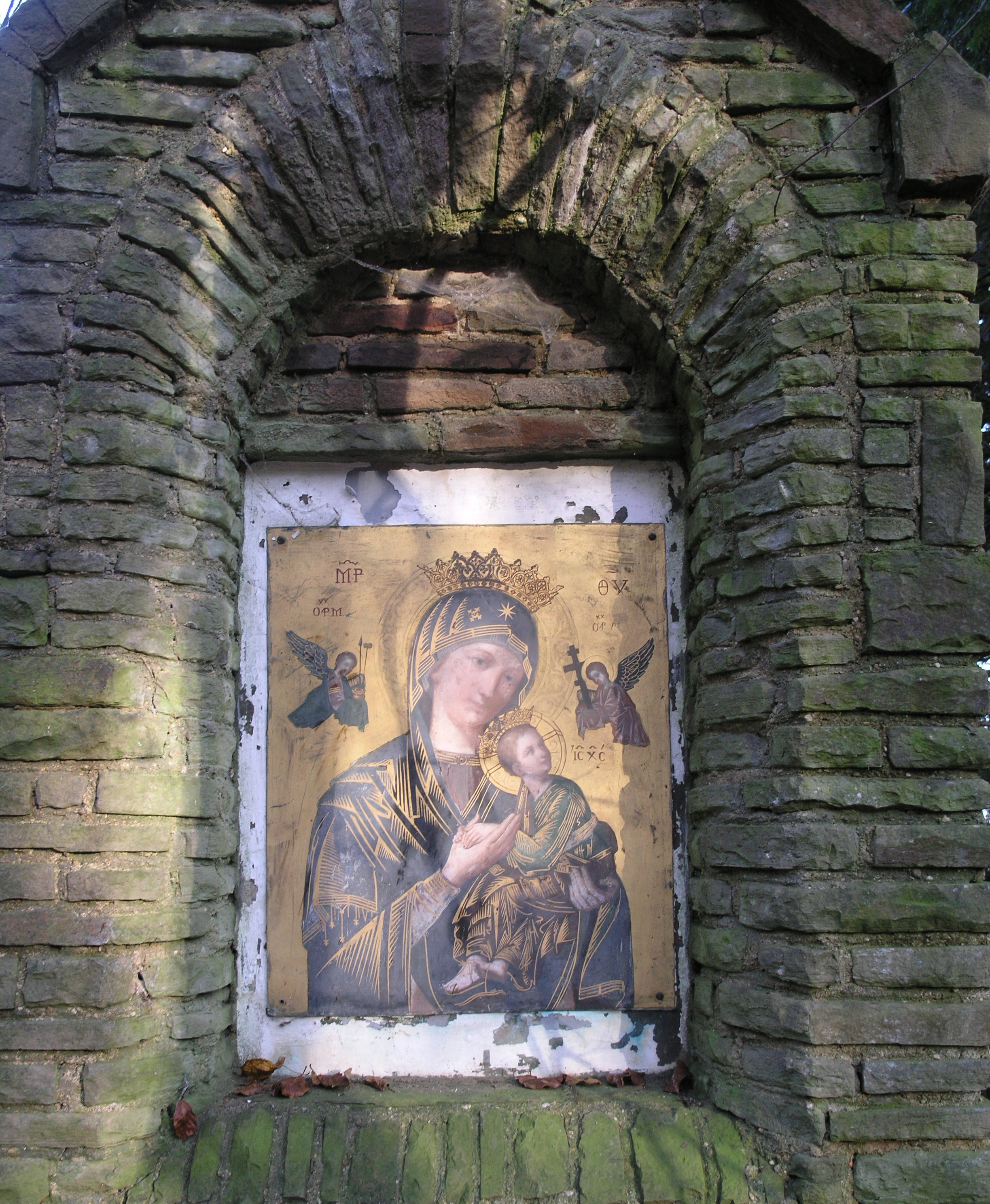 Mutter Von Der Immerwahrenden Hilfe Joseph Sander