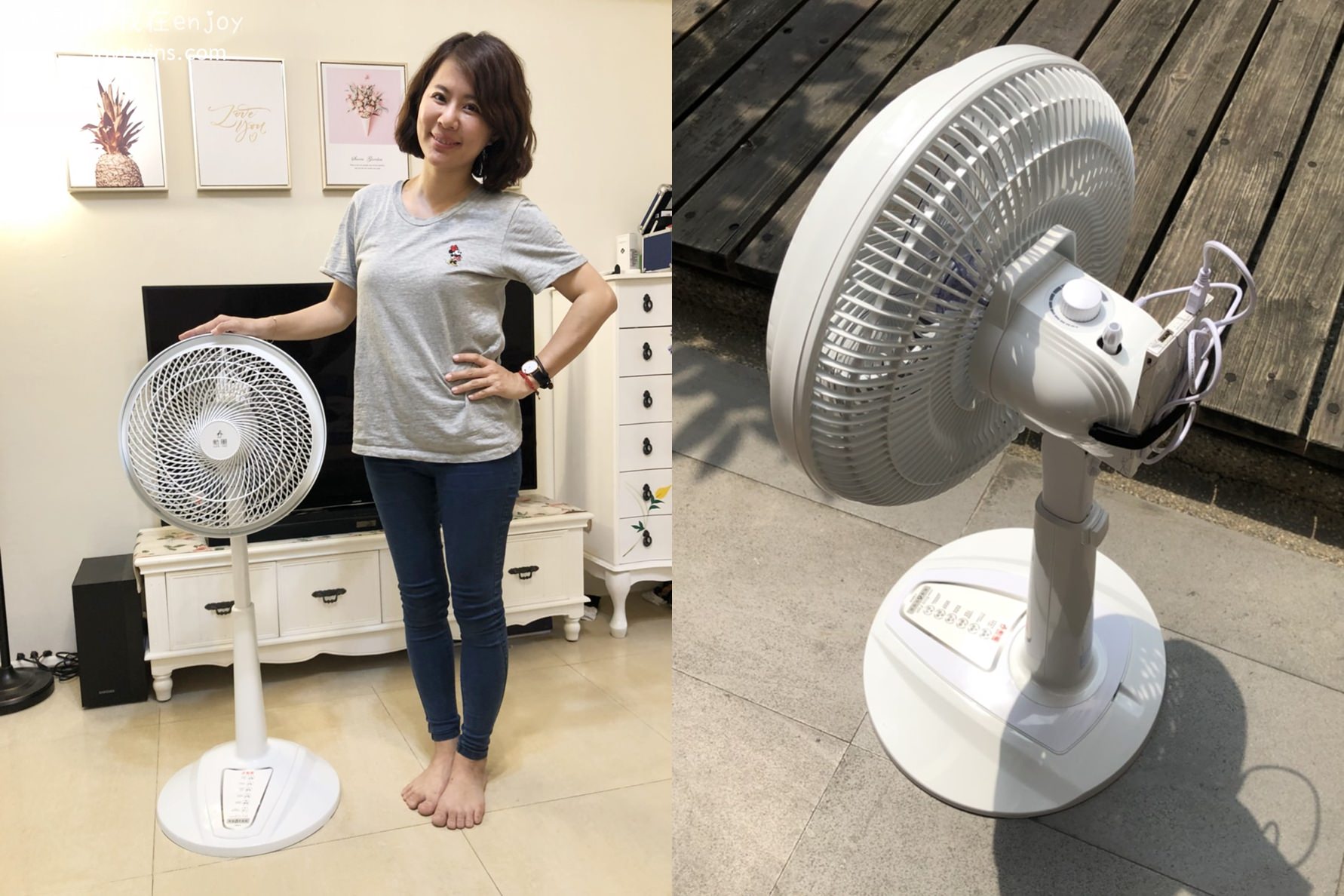 【勳風】14吋USB無線DC直流風扇升級版 2018年度新機 超省電 室內戶外皆可使用 行動電源帶著就能用