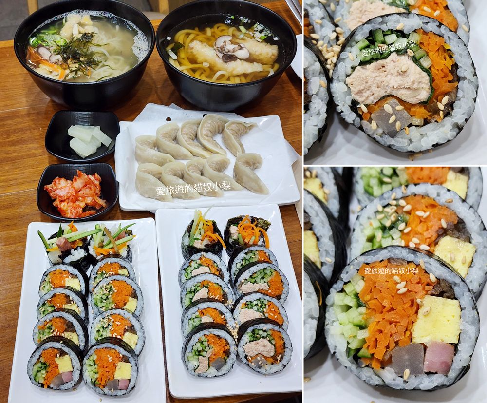 首爾麻浦美食＼正直的金先生 孔德站店，排骨餃子、飯捲都超好吃～