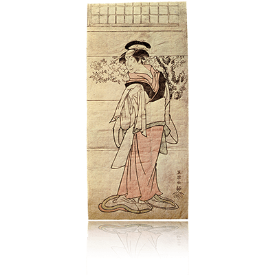 ニ代瀬川雄次郎の仲居おとわ 重右衛門 Japan