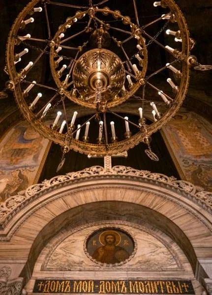 sofia St. Alexander Nevski Cathedral Bulgaria Road Trip: The perfect 7-day itinerary through beautiful Bulgaria