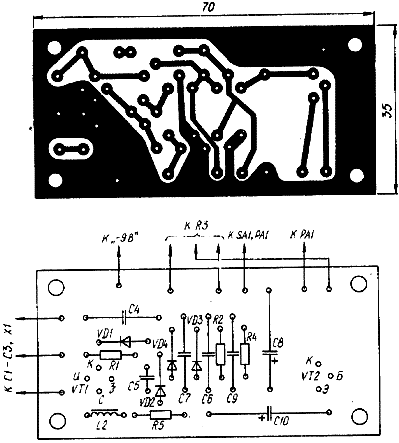 Гир 2 индикатор резонанса гетеродинный паспорт схема Гир 2 индикатор резонанса гетеродинный паспорт схема