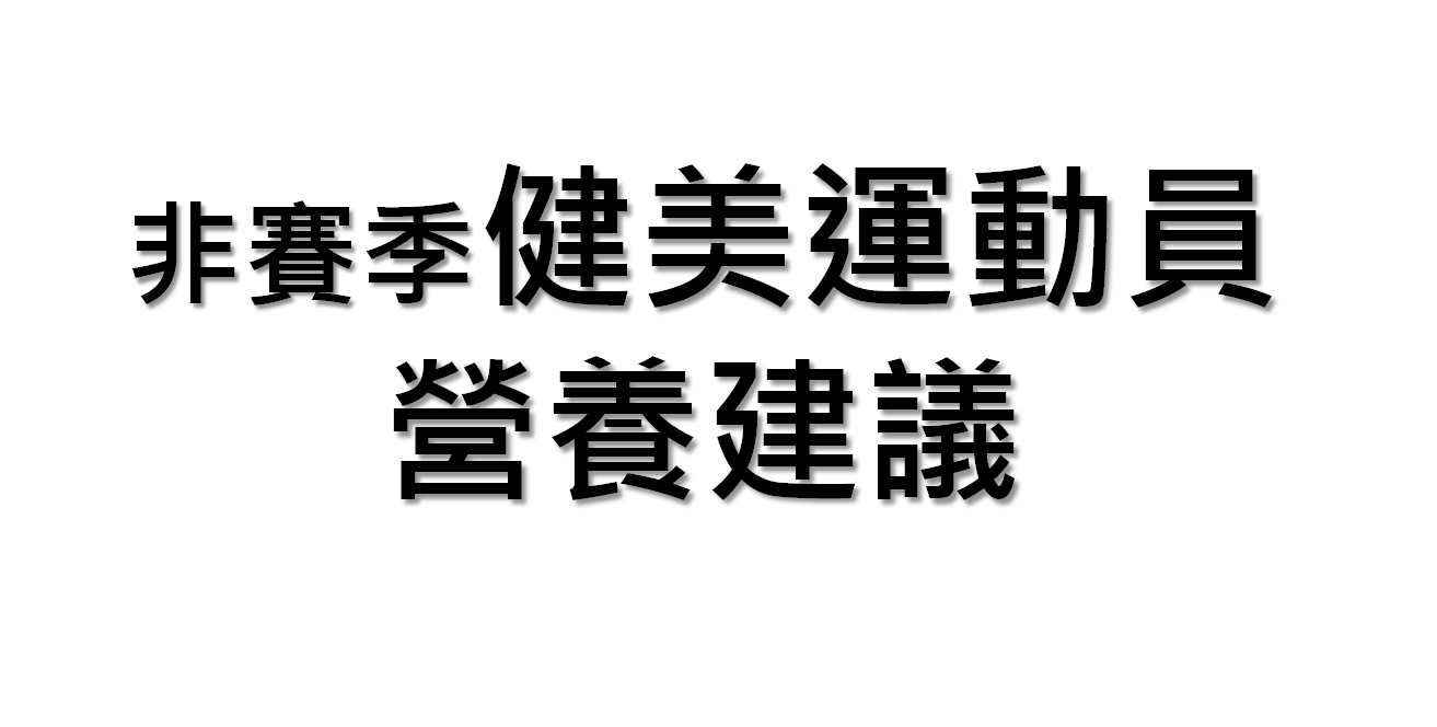 [圖]