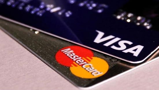 تسوية لقضية مكافحة احتكار تخفض رسوم فيزا وماستركارد