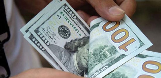 ينشر موقع كاف بوست أسعار صرف الدولار الأمريكي اليوم الأحد