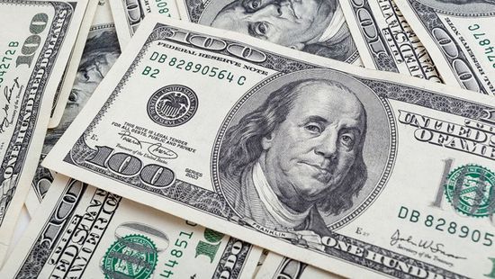 تراجع سعر الدولار في بنوك مصر اليوم الخميس تراجع سعر الدولار في بنوك مصر اليوم الخميس