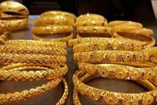 ينشر موقع كاف بوست أسعار الذهب اليوم الأربعاء في اليمن