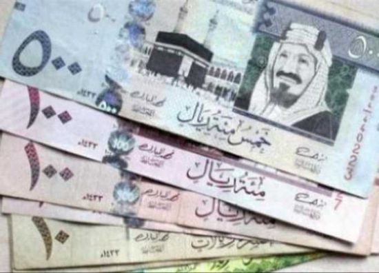 استقرار سعر الريال السعودي اليوم في بنوك مصر