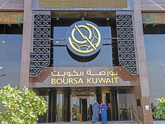 أسهم بورصة الكويت تسجل 52 نقطة مكاسب بالتداولات