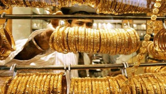 ينشر موقع كاف بوست سعر الذهب في مصر اليوم السبت ينشر موقع كاف بوست سعر الذهب في مصر اليوم السبت