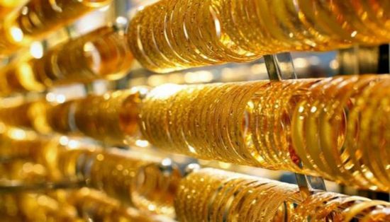 أسعار الذهب في مصر مع بداية التعاملات اليوم الثلاثاء أسعار الذهب في مصر مع بداية التعاملات اليوم الثلاثاء