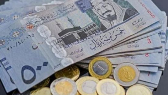 سعر الريال السعودي في مصر مقابل الجنيه اليوم الأحد