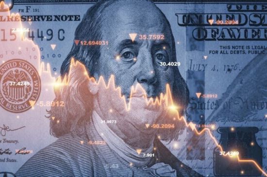 يو بي إس يدعو للتركيز على مستويات الدين الحكومي المرتفعة