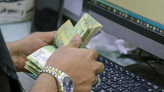 ينشر موقع كاف بوست أسعار العملات الأجنبية مقابل الريال اليمني اليوم الإثنين
