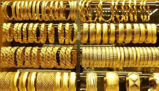 شعبة الذهب تكشف آخر تطورات حركة سعر الذهب العالمي والمحلي