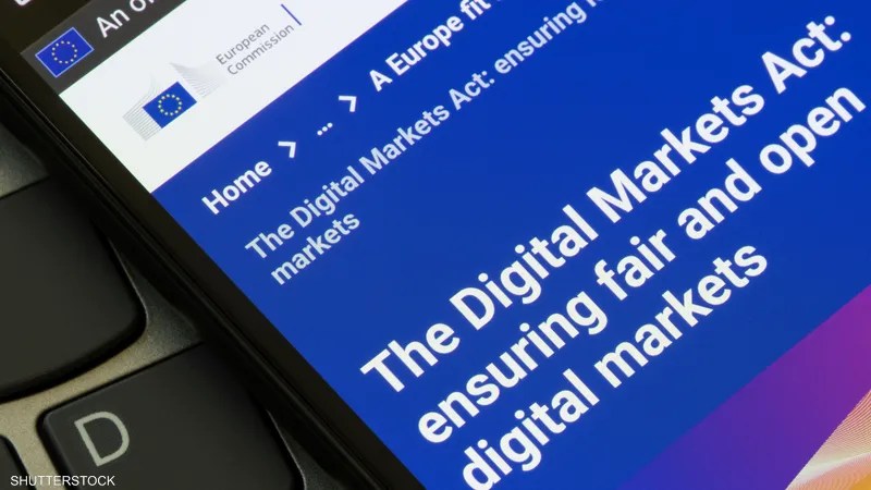 هل ترضخ أوروبا لضغوط ترامب بشأن &ldquo;القواعد الرقمية&rdquo;؟
