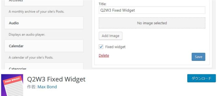 plugin-q2w3-fixed-widget-title