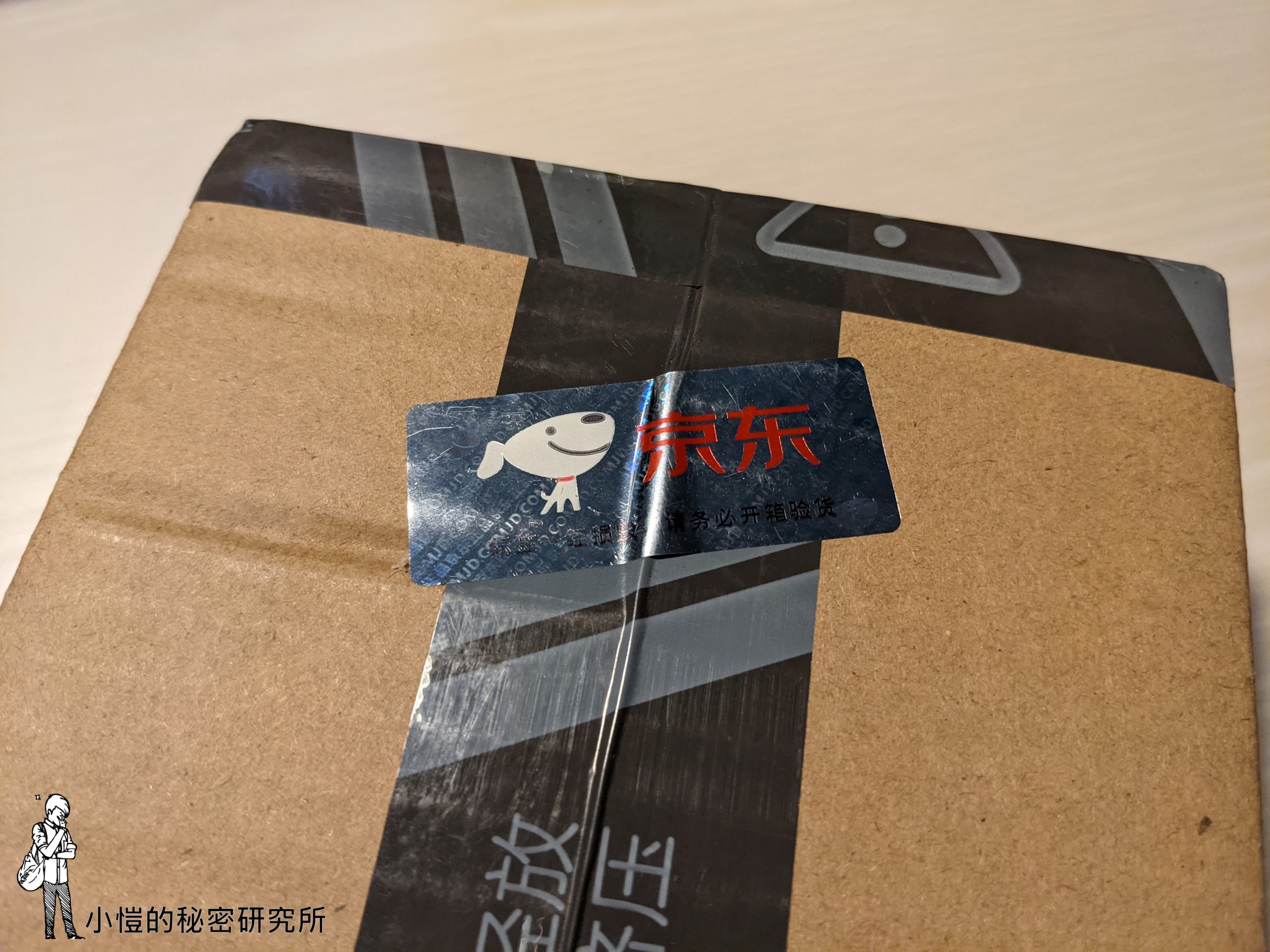 [3C] 小米靈感觸控筆搭配小米平板5 pro