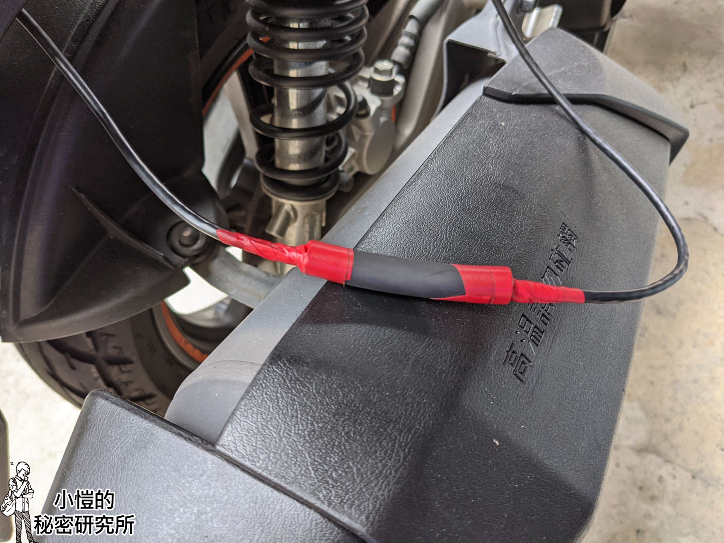 [DIY 機車行車紀錄器] 飛樂Philo PV308A 勁戰安裝行車紀錄器