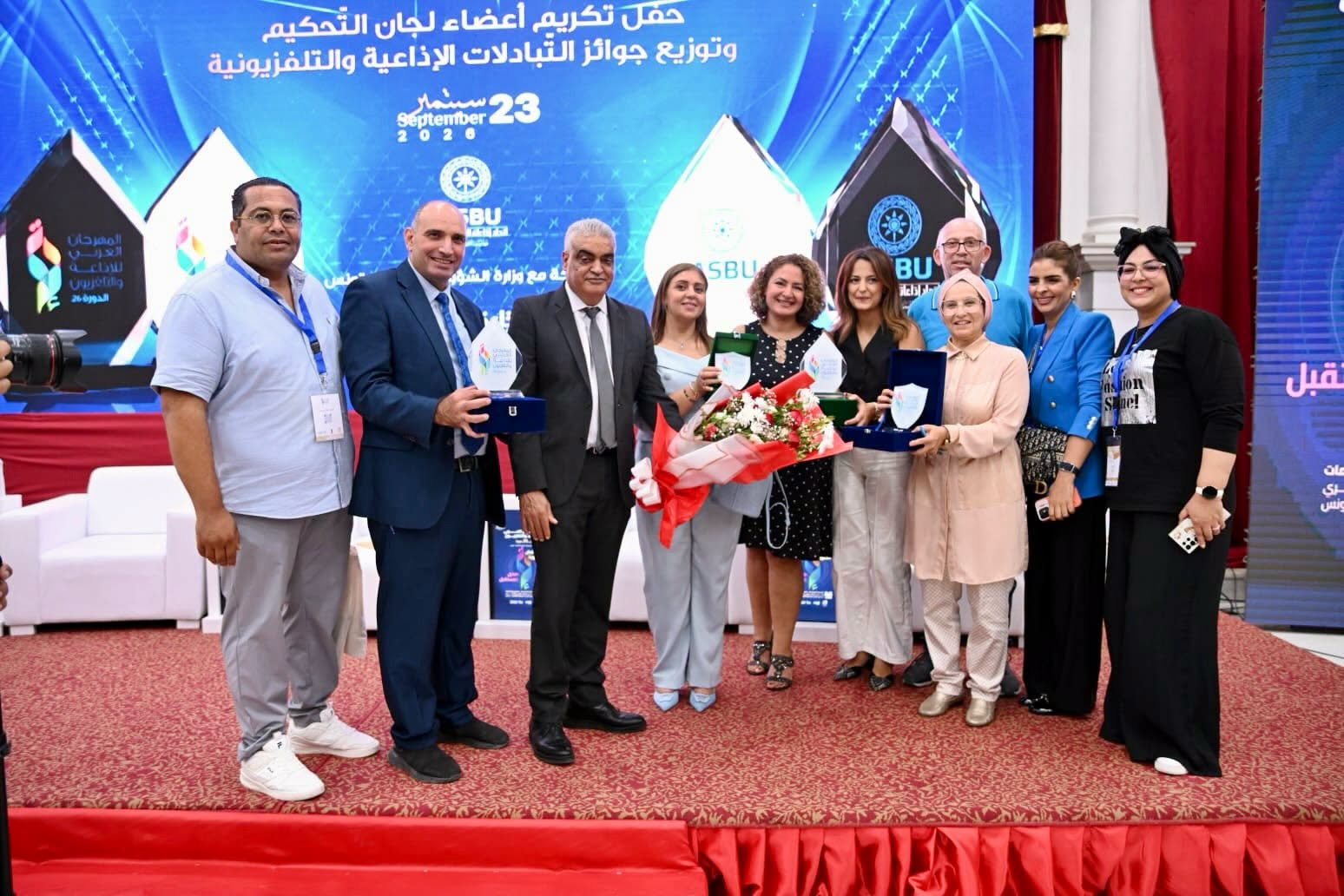 مهرجان ASBU في دورته 26: التلفزة التونسية تفوز بجائزة المسابقات البرامجية