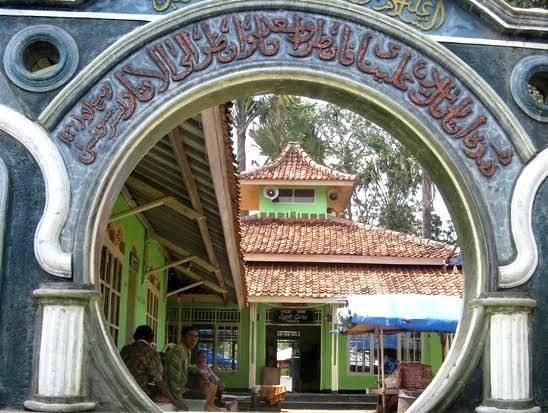Haul Makam Syeh Quro Ditiadakan | KBEOnline.id
