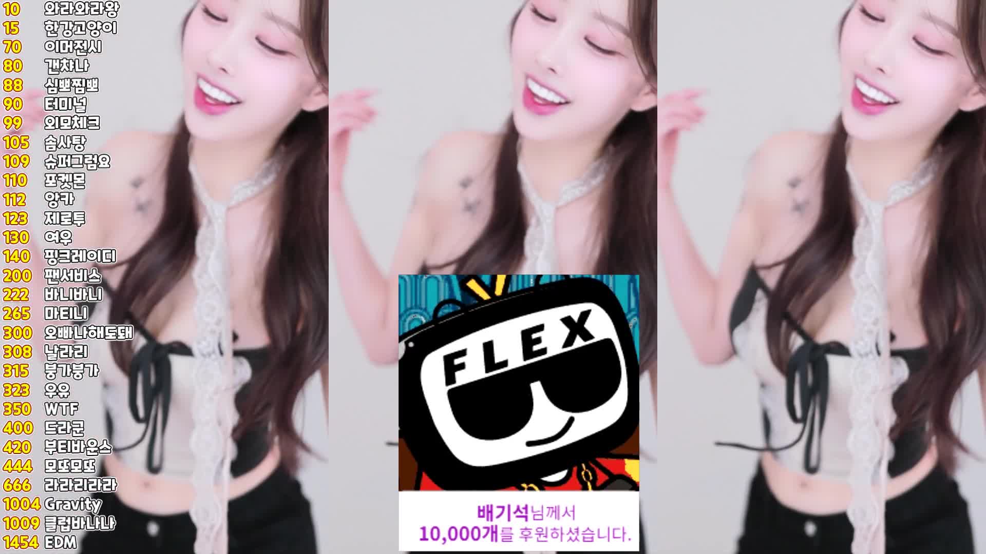 #Flextv #jssisabel FL_jssisabel_20250809_0225.mp4 @kbjba