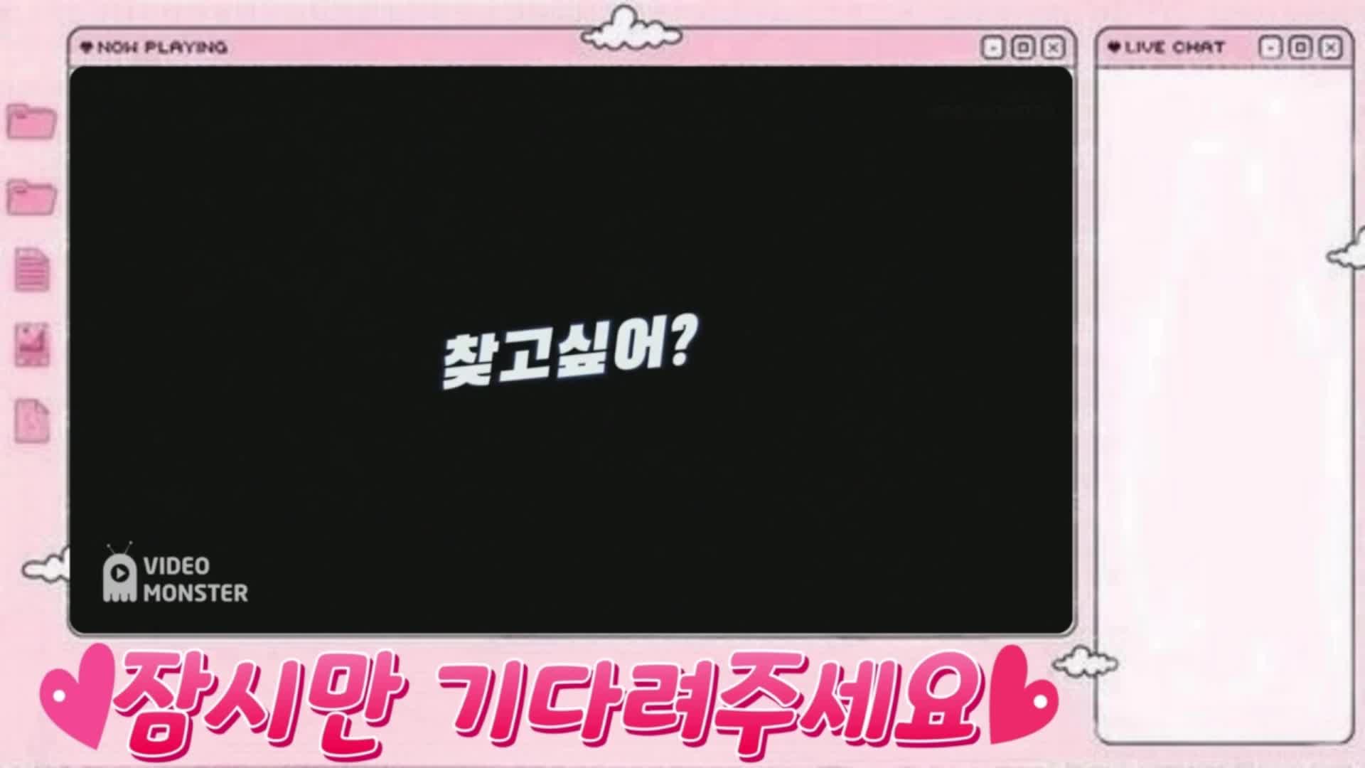 #jungvely0104 jungvely0104_20250928_0533.mp4 @kbjba
