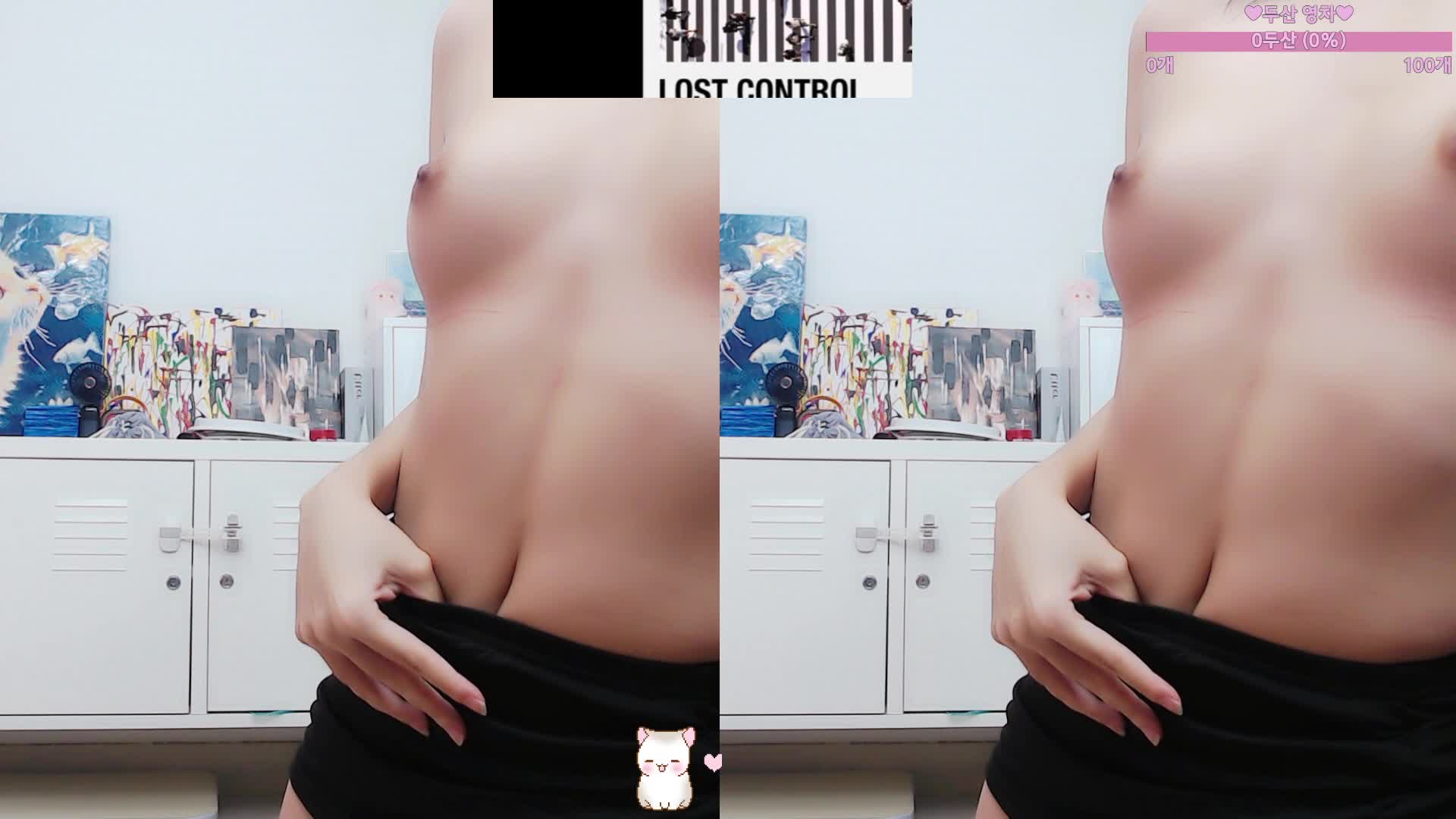 #jdhx905 jdhx905_20250909_1710.mp4 @kbjba