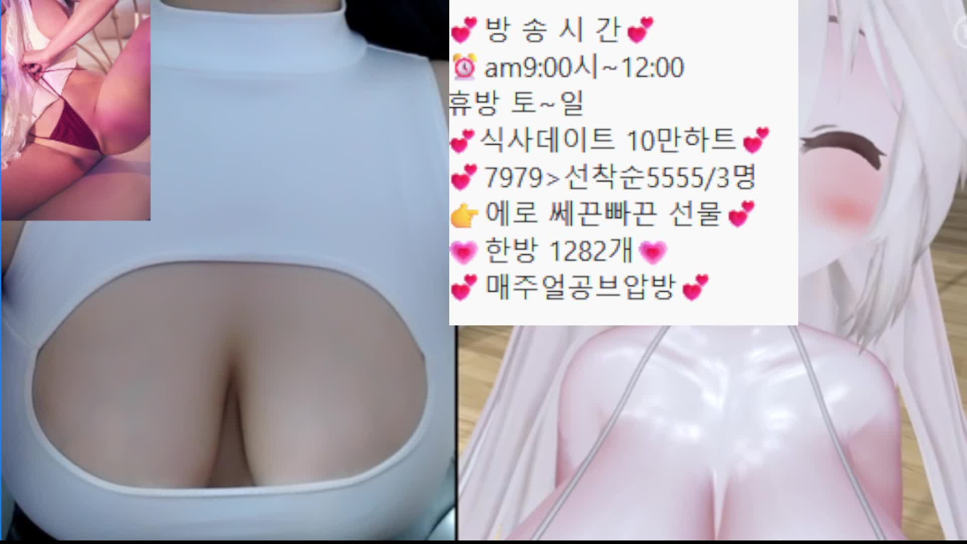 #粉丝房 #xx1004 xx1004❤️粉丝房_20251124_1016.mp4 @kbjba