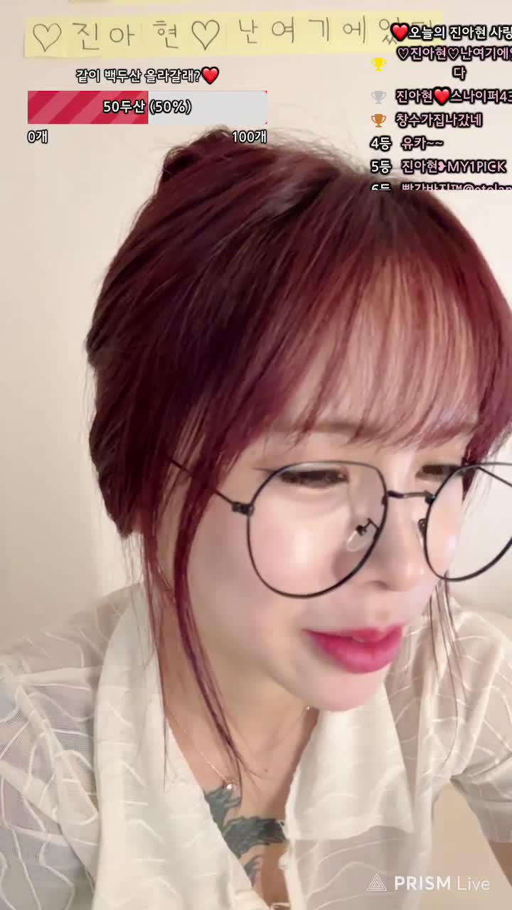 #jiwoozw jiwoozw_20250708_1541.mp4
