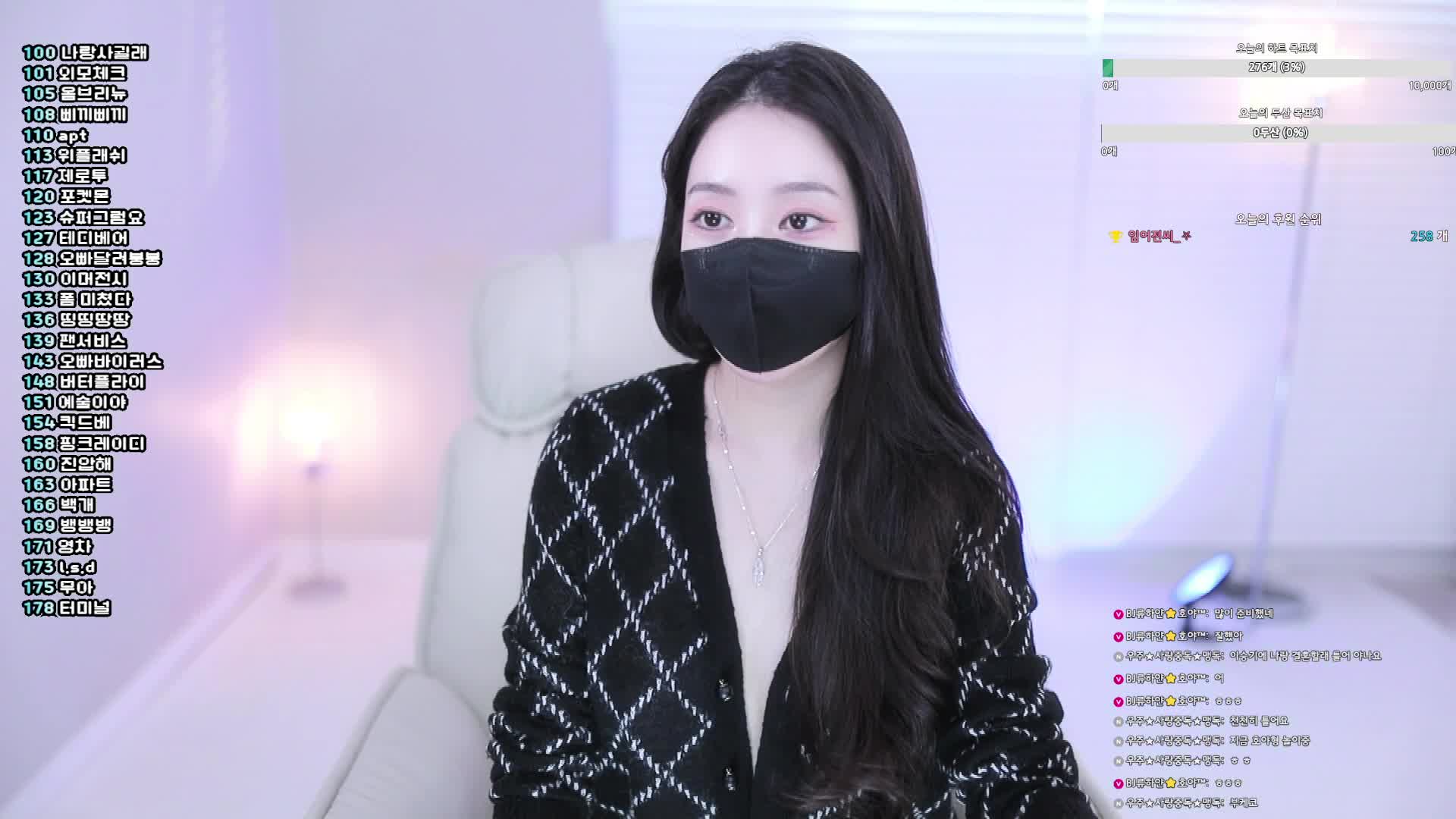 #lime100418 lime100418_20250401_1650.mp4