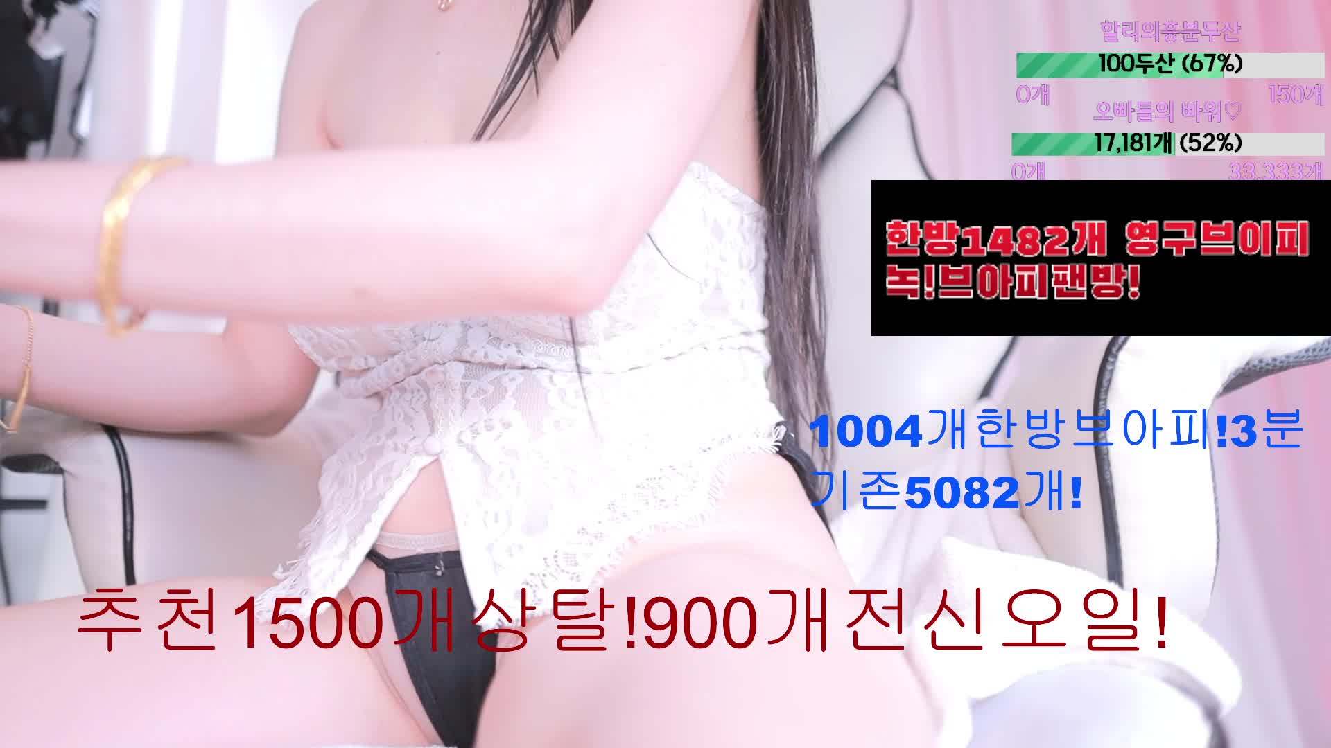 #123phmaaa 123phmaaa_20260323_0510 @kbjba