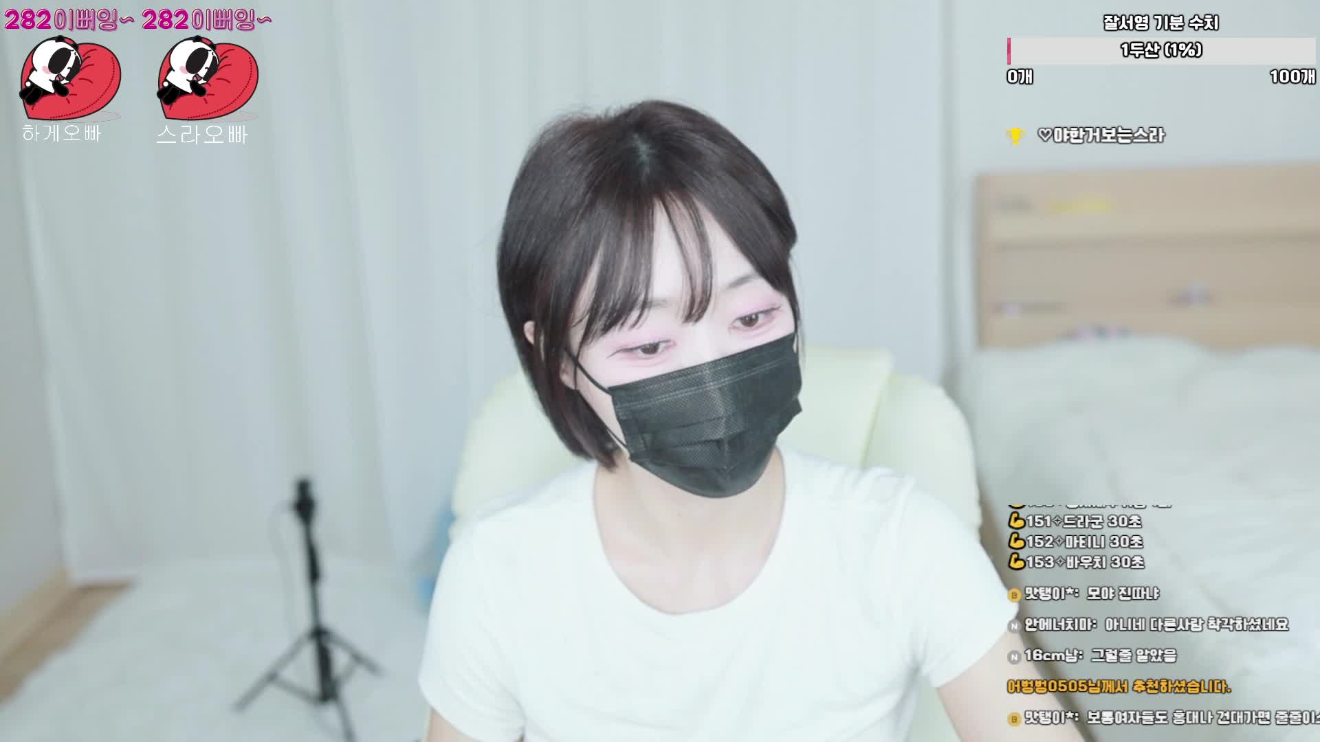 #minppp000 minppp000_20250822_1030.mp4