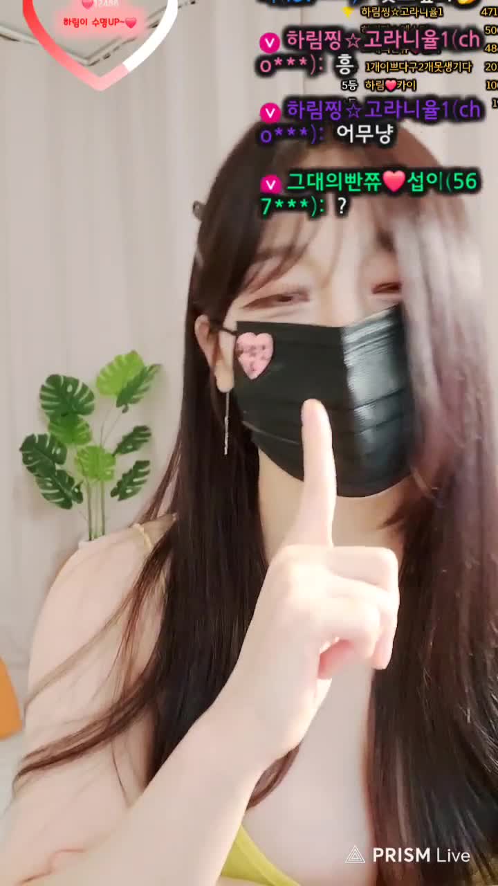 #emforhs1919 emforhs1919_20250614_2245.mp4 @kbjba