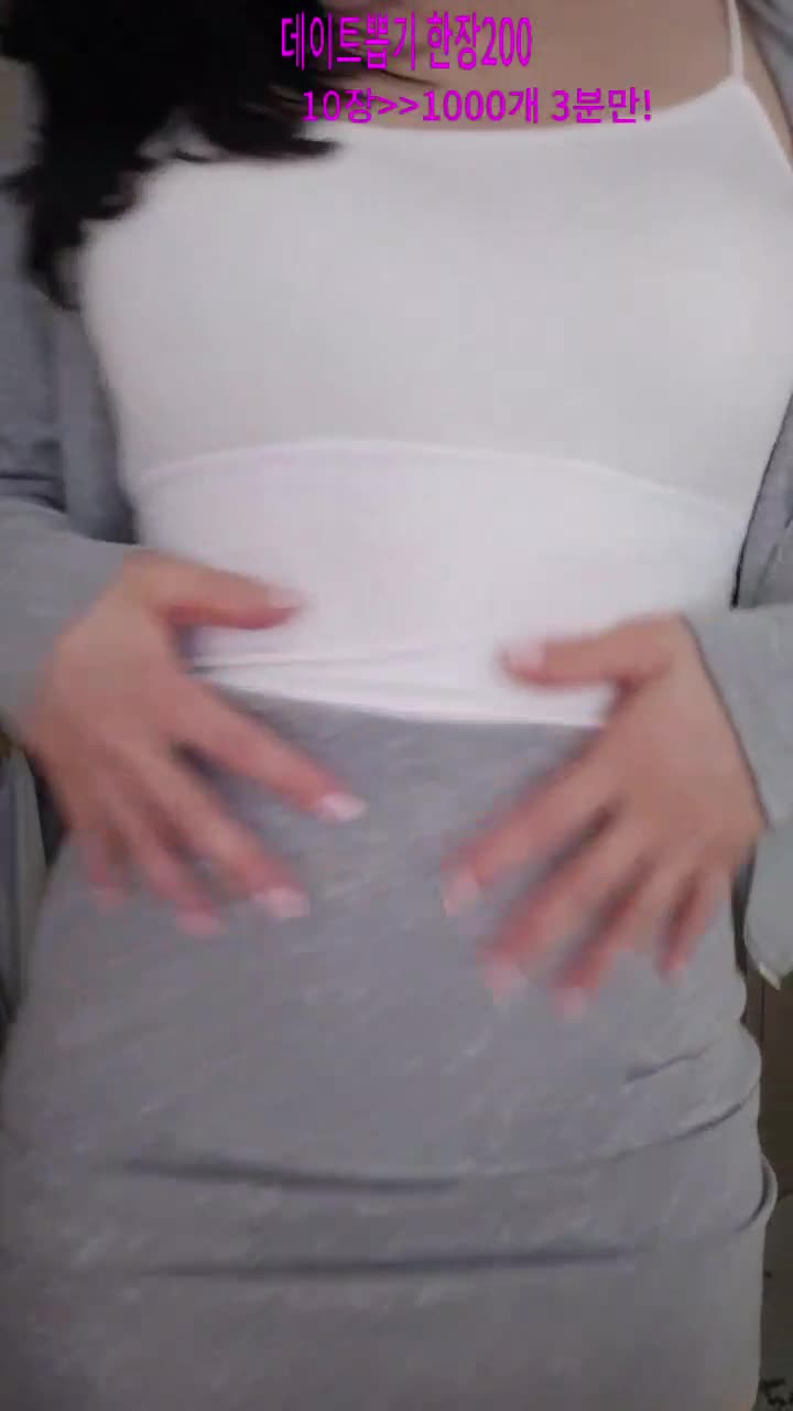 #wnwn90 wnwn90_20250120_1606.mp4 @kbjba