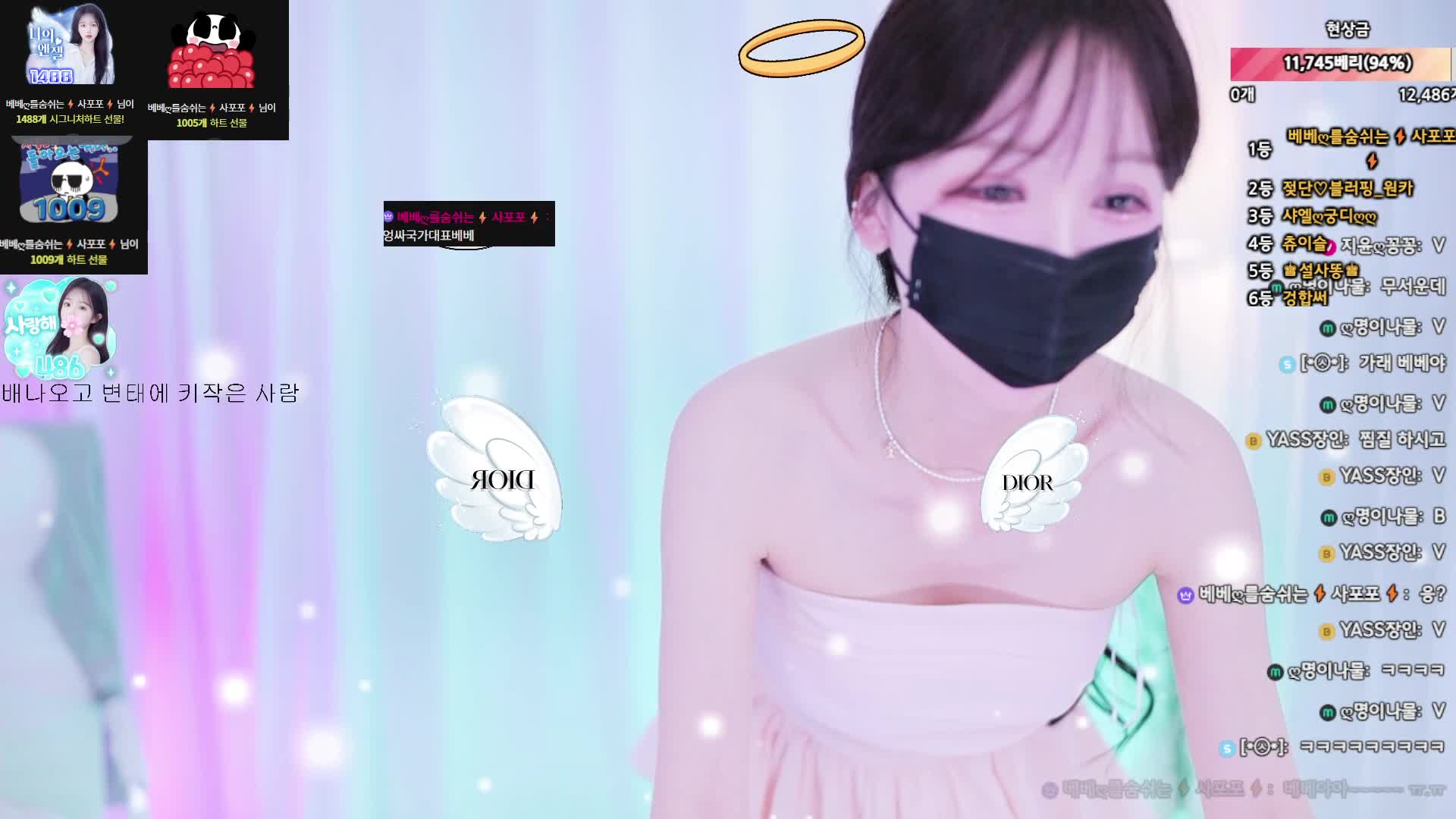 #yuuu12486 yuuu12486_20250612_2305.mp4 @kbjba