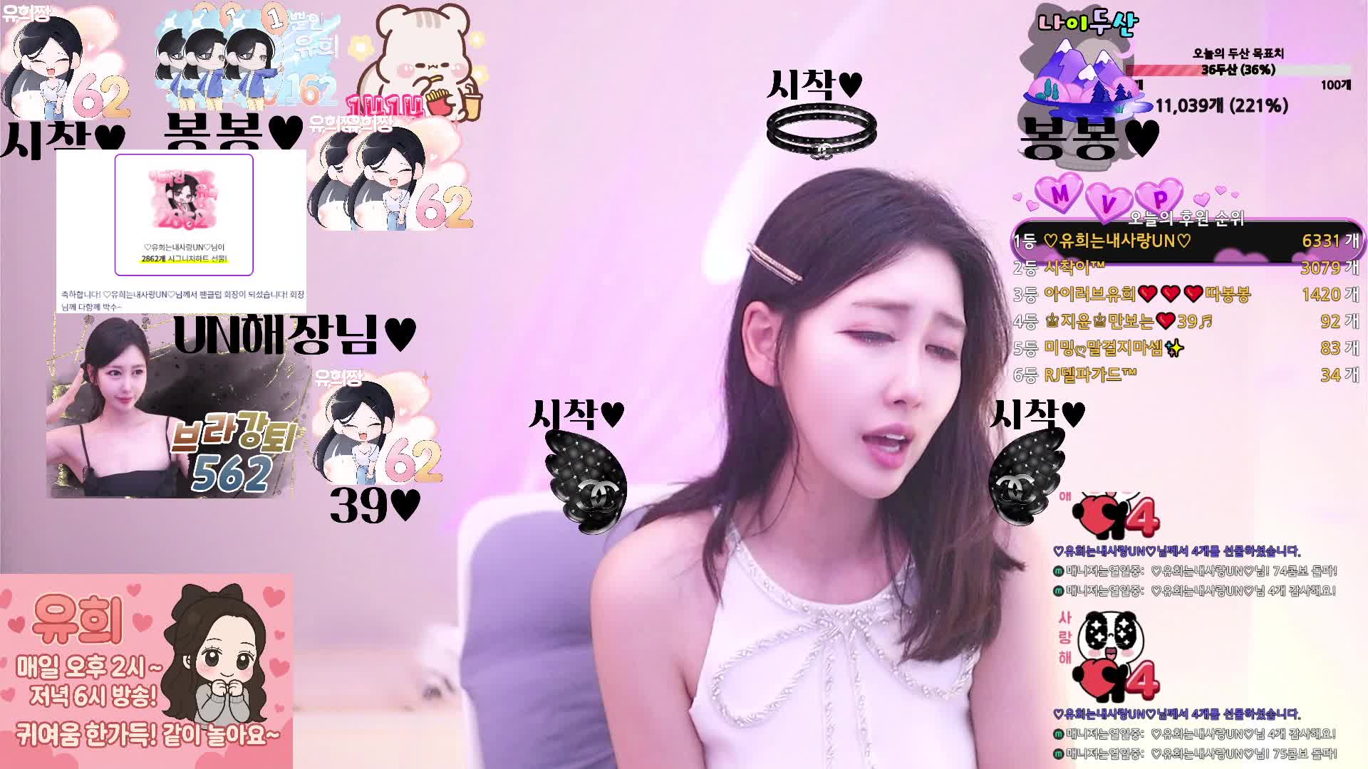 #qkrchfhd90 qkrchfhd90_20250517_1655.mp4 @kbjba