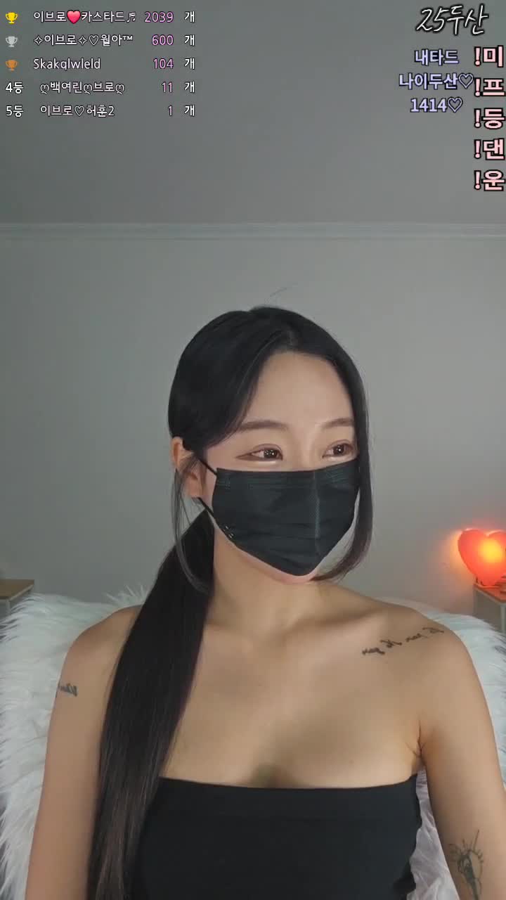 #dusxksaka dusxksaka_20251019_2236.mp4 @kbjba