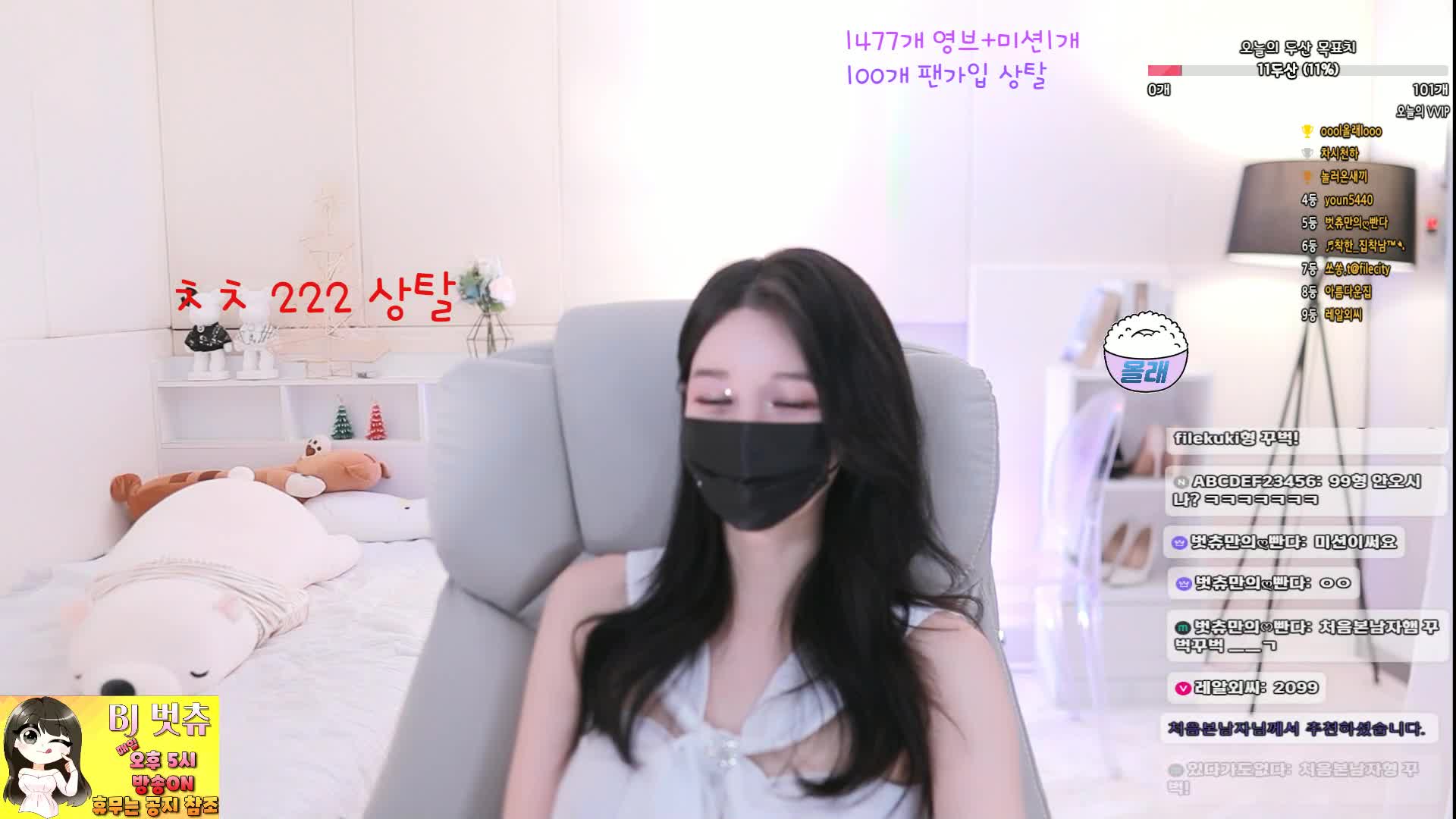 #000but 000but_20250413_1645.mp4 @kbjba