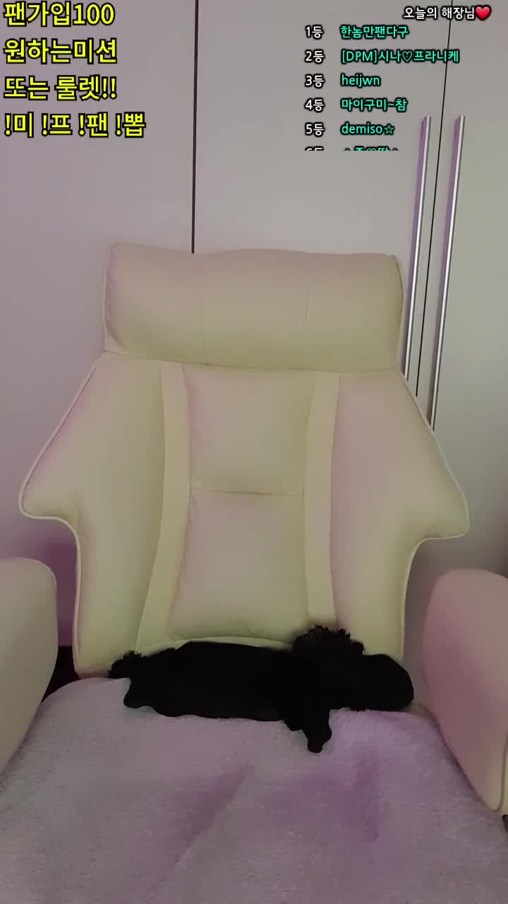 #rkdskaaltl0227 rkdskaaltl0227_20250602_1006.mp4 @kbjba