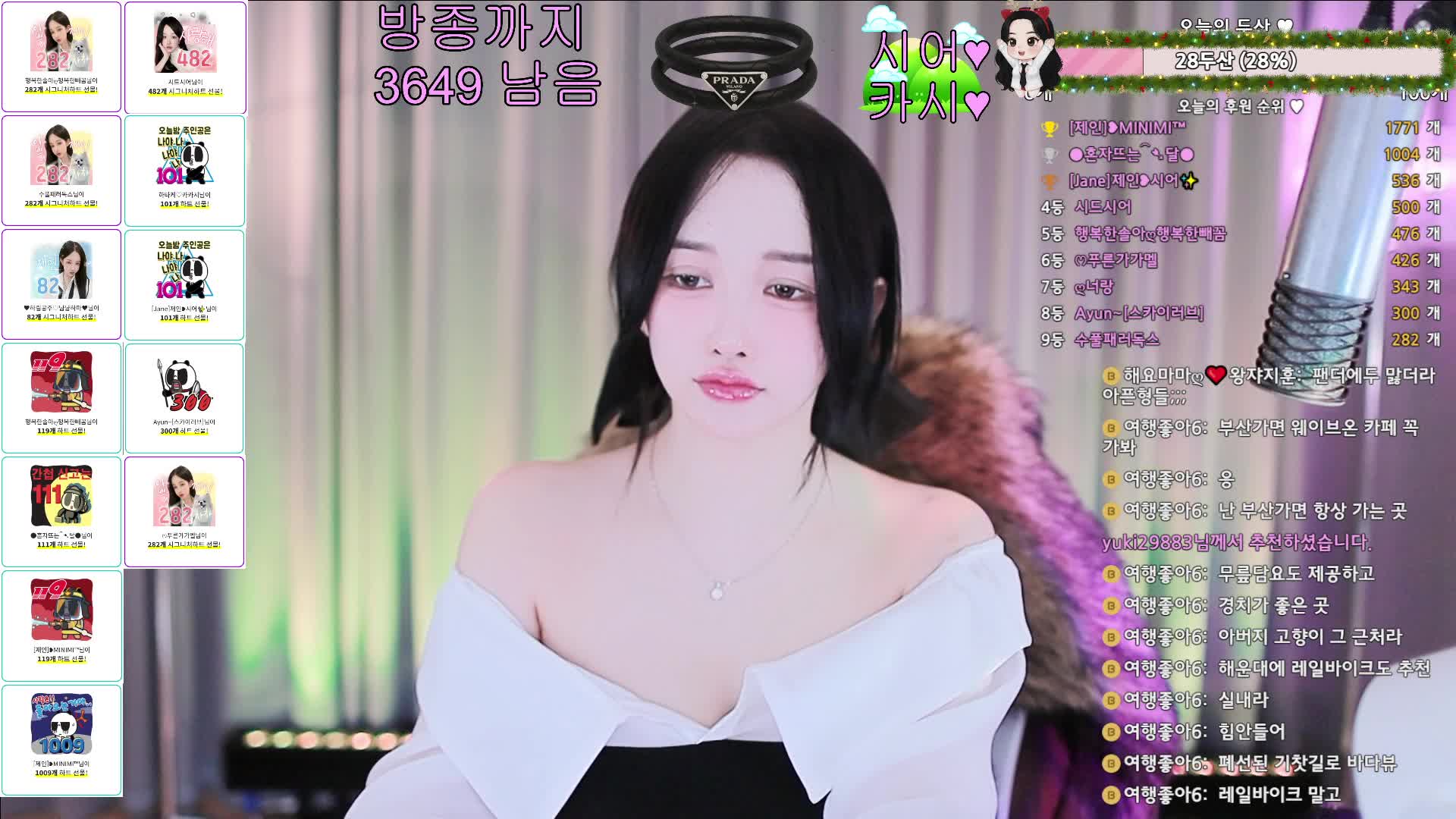 #victoriass victoriass_20251229_1250 @kbjba
