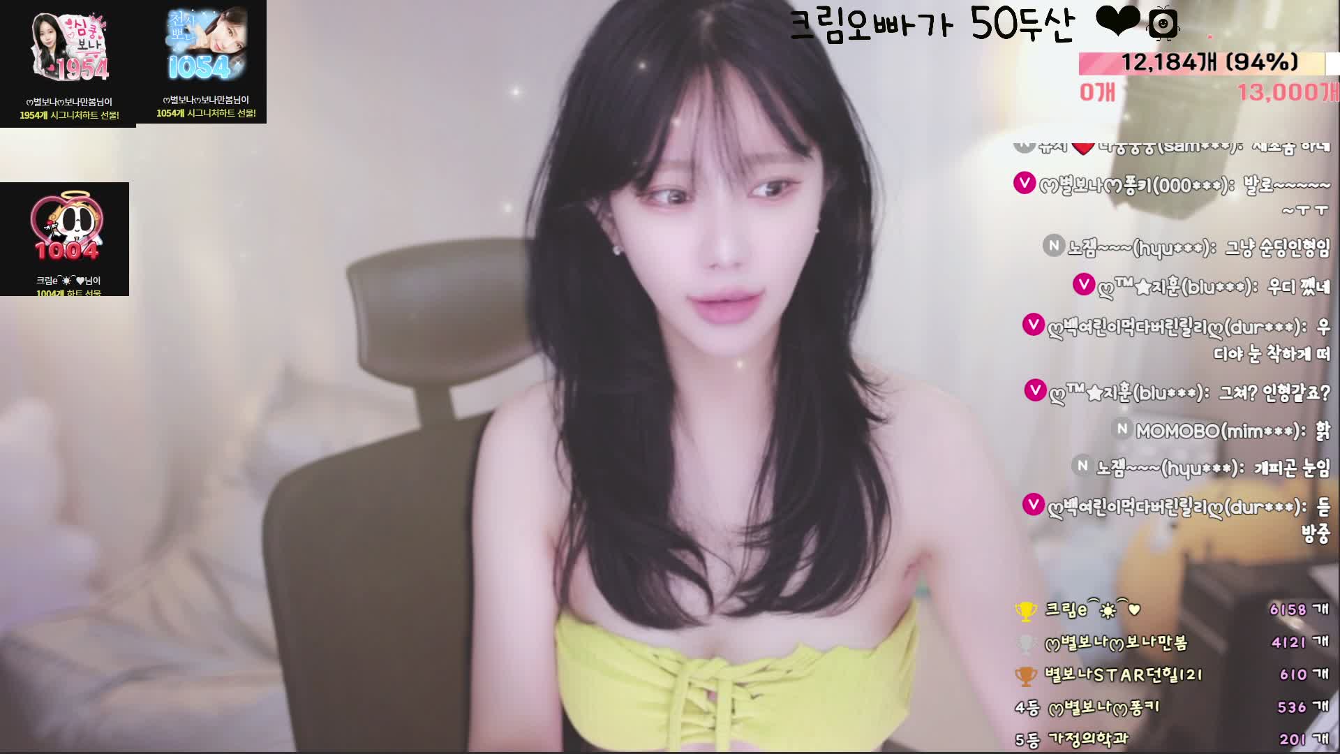 #zmalqp6666 zmalqp6666_20250914_0300.mp4 @kbjba