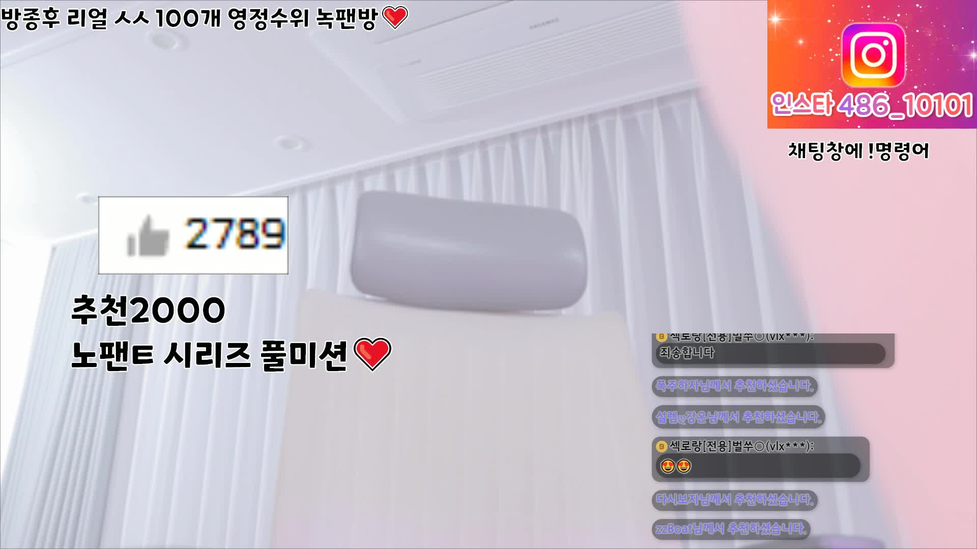 #lovelypower77 lovelypower77_20250206_2155.mp4 @kbjba