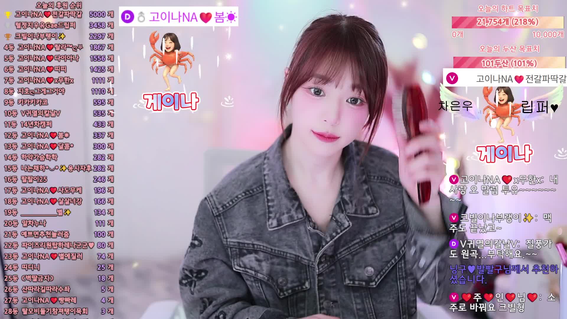 #qkeksms3 qkeksms3_20251115_0638.mp4 @kbjba