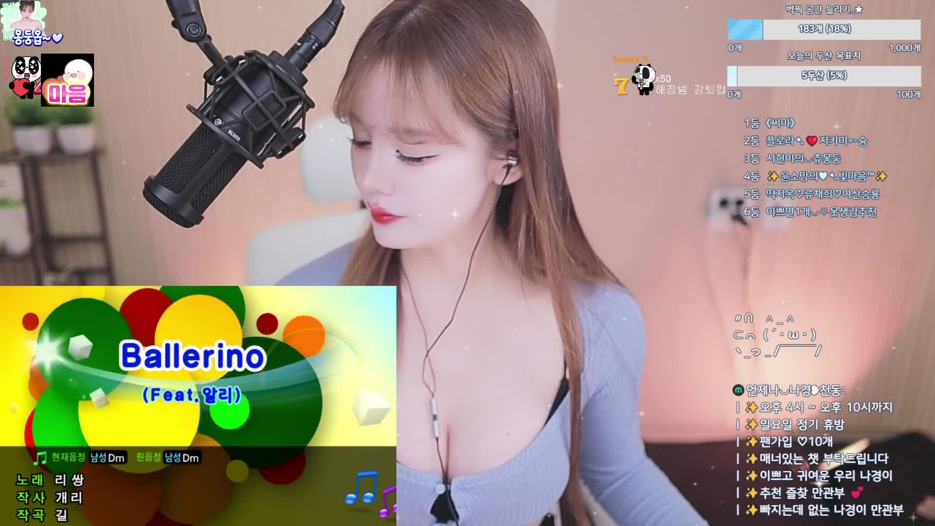 #sunisss123 sunisss123_20250623_1535.mp4 @kbjba