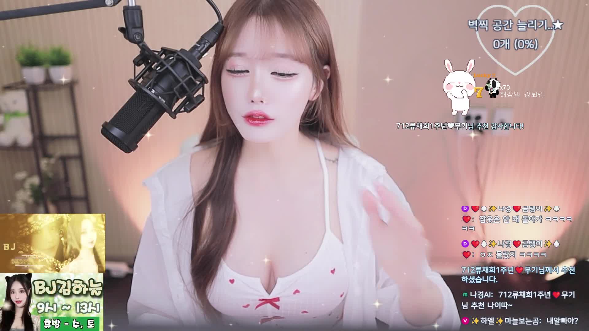#sunisss123 sunisss123_20250703_1605.mp4 @kbjba