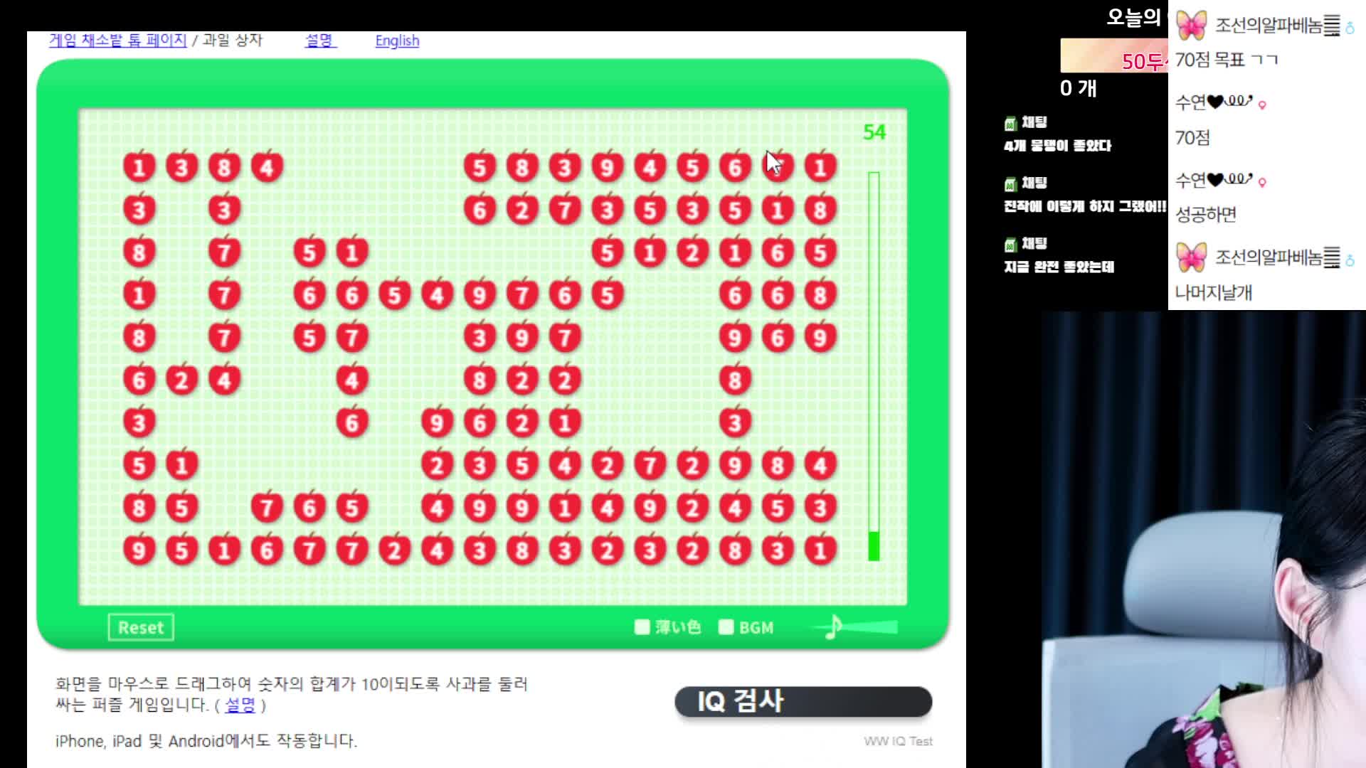 #Flextv #sooyeon282 FL_sooyeon282_20250330_2300.mp4 @kbjba