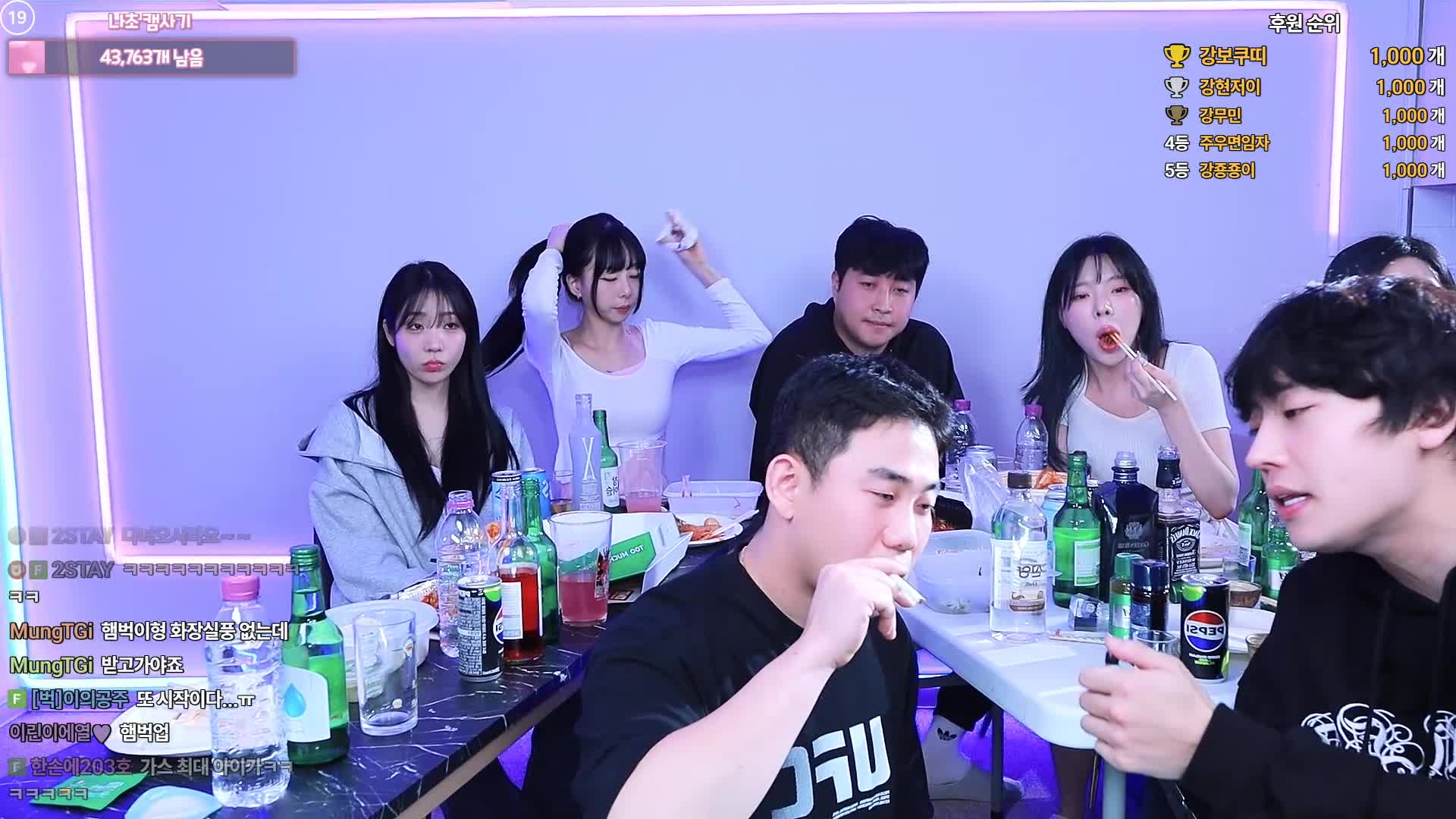 #Sooplive #yeonnacho AF_yeonnacho_20250923_2246.mp4 @kbjba