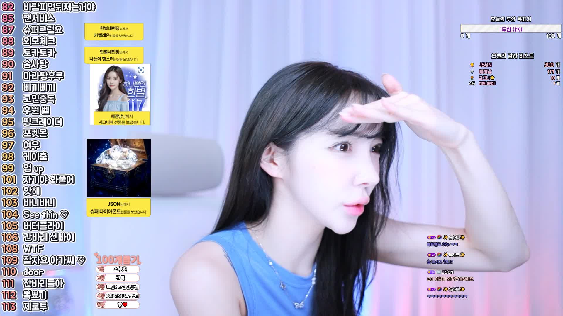 #Flextv #g19g61m972qd99 FL_g19g61m972qd99_20250828_2330.mp4 @kbjba